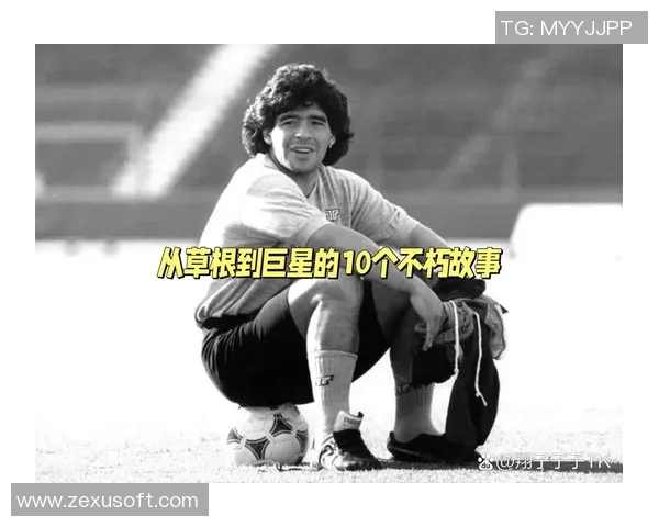 法国足球明星图鉴揭秘他们的辉煌成就与传奇故事